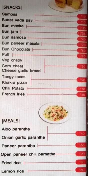 Kiosk menu 