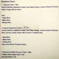 Rajasthani Chulha menu 3