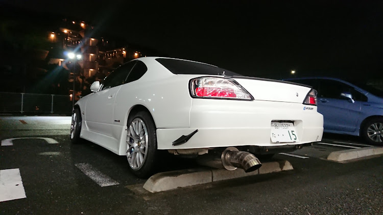 シルビアの無加工スマホ撮り・引き算の美学・バンパーカットに関するカスタム事例の投稿画像1枚目