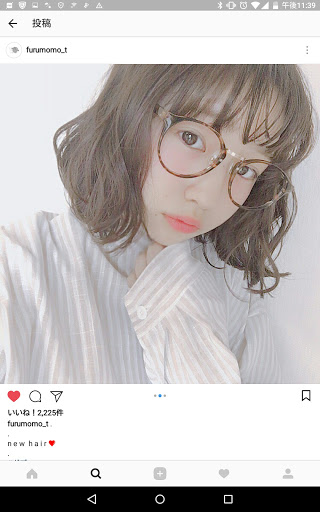 ぱんなこっと
