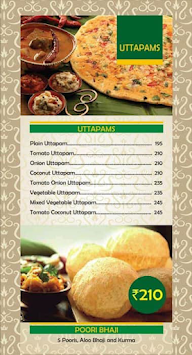 Sagar Express menu 2