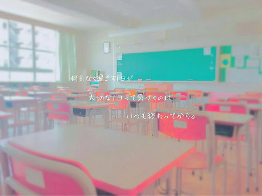 ゆうひ