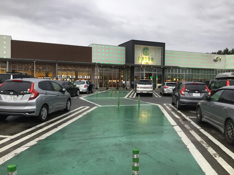 シルビアのドライブ・ジャパン峠プロジェクト・道の駅スタンプラリー・攻めっからの会に関するカスタム事例の投稿画像3枚目