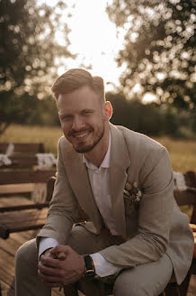 Fotografo di matrimoni Darya Zuykova (zuikova). Foto del 3 aprile