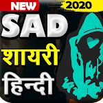 Cover Image of Download Sad Shayari Hindi 2020 1.0 APK