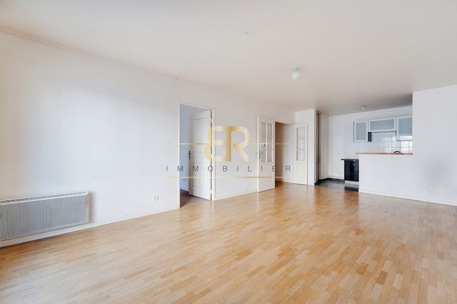 Vente appartement 2 pièces 53.14 m² à Paris 17ème (75017), 545 000 €