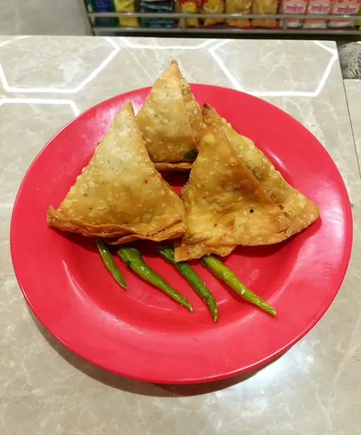 Samosa [1 Piece]