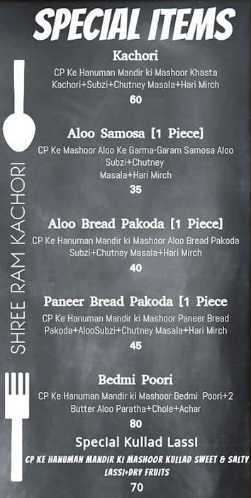 Shree Ram Kachori menu 