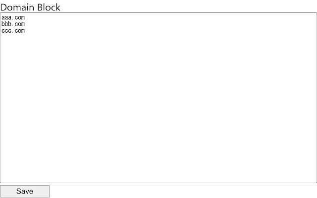 Domain Block chrome extension
