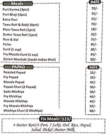 Hotel Sujata menu 