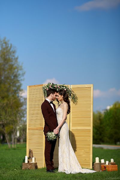 Fotografo di matrimoni Lenar Nigmatullin (lenarnigmatullin). Foto del 4 luglio 2016