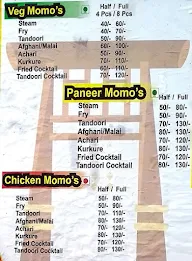 Momohub menu 1