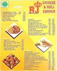 RJ Chinese & Roll Corner menu 3