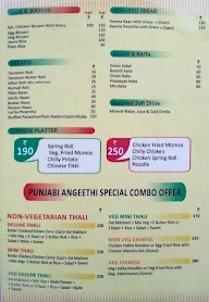 Punjabi Angeethi menu 3