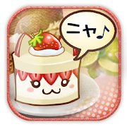 どうぶつのデザート屋 1.0.3 Icon