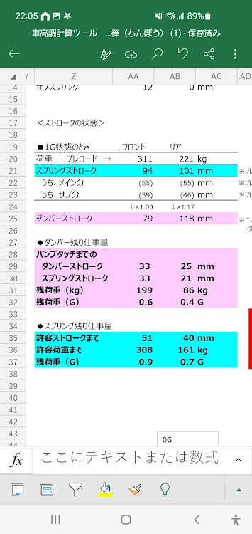 の投稿画像6枚目