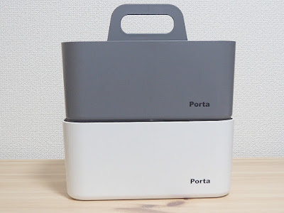 画像 コストコ 収納ボックス porta 786778-コストコ 収納ボックス porta