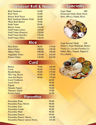 Har Har Mahadev menu 2