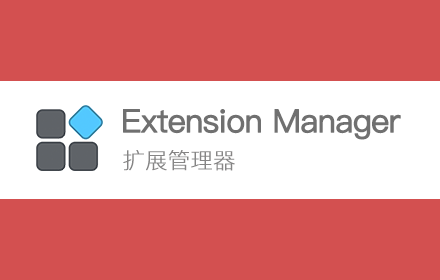 Extension Manager chrome extension