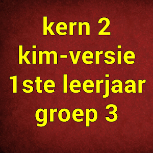 Kern2KIM