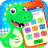 Dinosaur baby phone: dino game icon