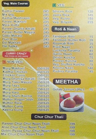 Daawat-E-Zaika menu 1