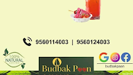 Budbak Paan menu 4