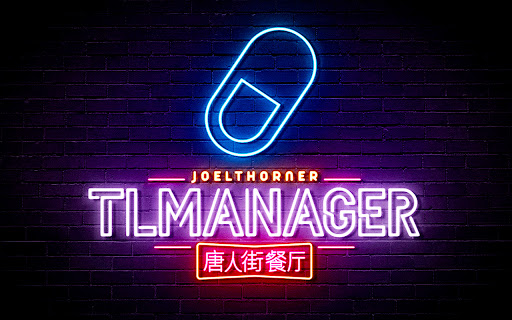 TLmanaGer