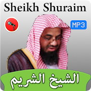 Shuraim Quran Mp3  Icon