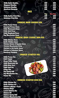 Chinese Sabor menu 2