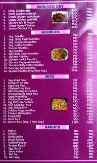 Ayush Delicious Chinese Indian Food Corner menu 1