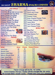 Sai Sagar Sharma menu 4