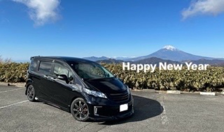 フリードのオフ会・FOMK・今年もよろしくお願いしますに関するカスタム事例の投稿画像1枚目