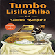 Download MWONGOZO WA TUMBO LISILOSHIBA NA HADITHI NYINGINE For PC Windows and Mac 9.8