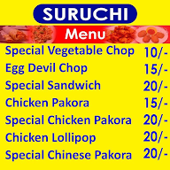 Suruchi menu 3