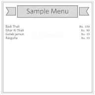 Wish Food Services menu 1