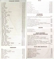 Sudarshan Veg Restaurant menu 4