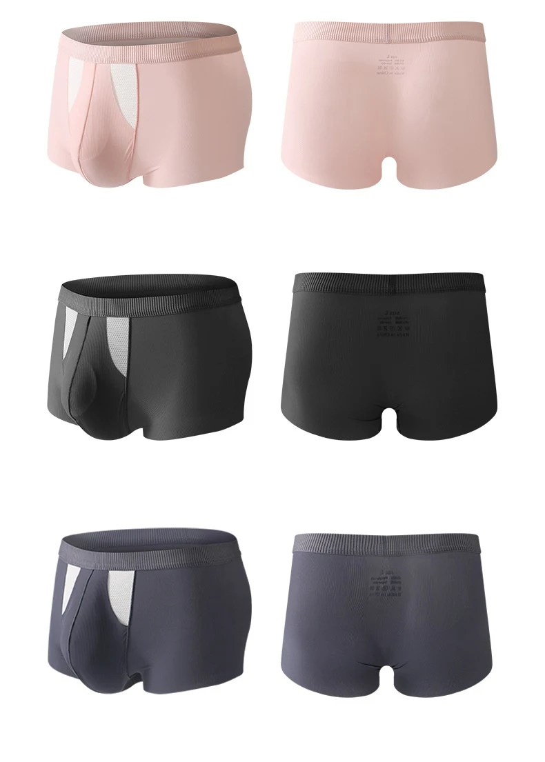 Title 7, Ice Silk Underwear with Double-Layer Hole Pouch...