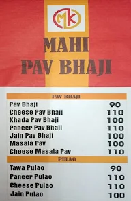 Mahi Pav Bhaji menu 1