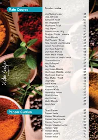 Kshir Sagar menu 3