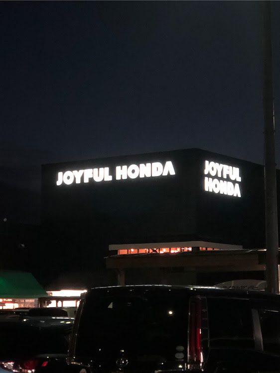 NV350キャラバンの1都4県大移動・都築は行きます・家庭放置に関するカスタム事例の投稿画像1枚目