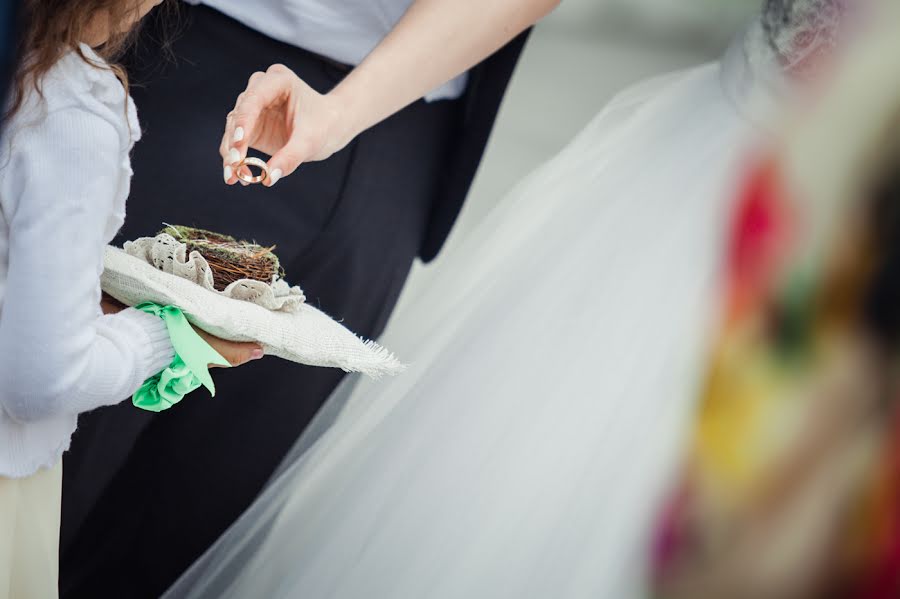 Photographe de mariage Yuliya Goncharova (fotorosa). Photo du 15 août 2016