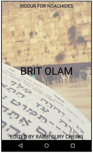 BRIT OLAM SIDDUR FOR NOACHIDES