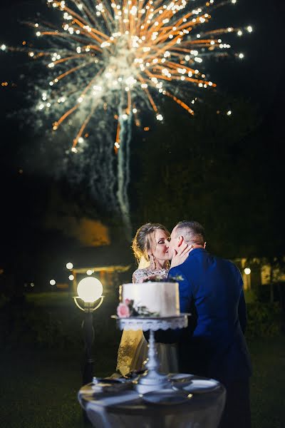 Fotografo di matrimoni Nataliya Pupysheva (cooper). Foto del 19 ottobre 2017