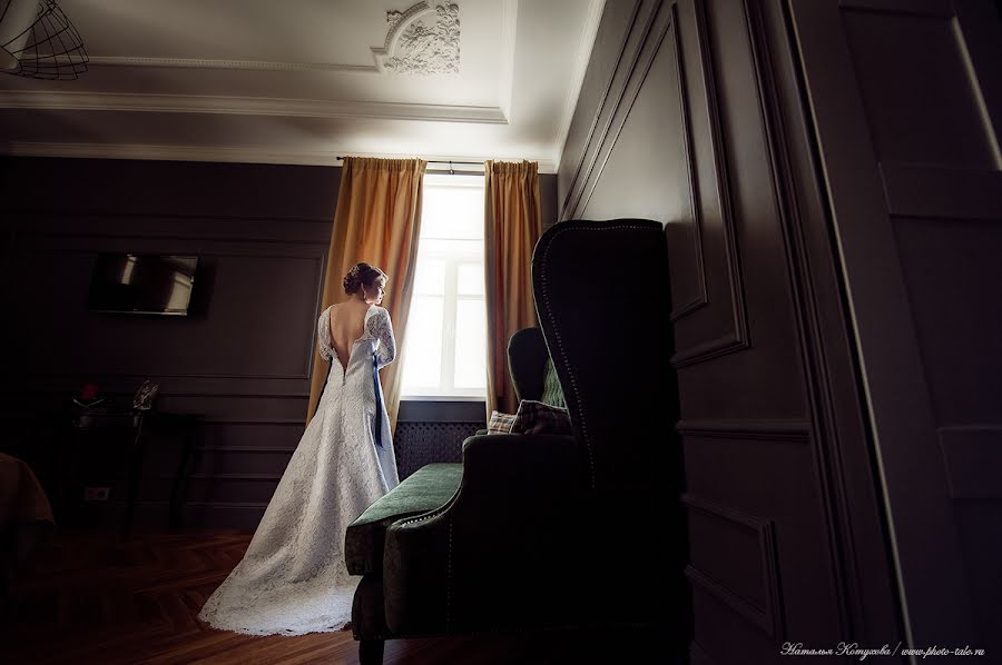 Wedding photographer Natalya Kotukhova (photo-tale). Photo of 28 August 2014