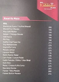 Kohinoor Plaza menu 6