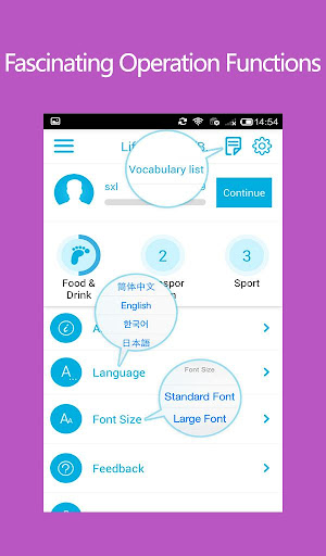 免費下載教育APP|HSK Level 5 Words-LearnChinese app開箱文|APP開箱王