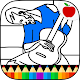 Download Picasso: Coloring for Adults For PC Windows and Mac 1