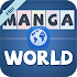 Manga World - Best Manga Reader2.7.9