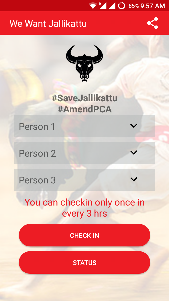 Jallikattu Screen 3